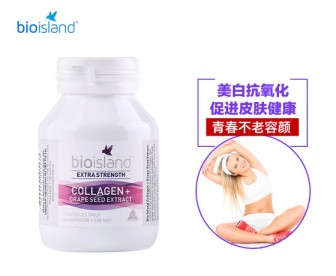Bioisland 加强版胶原蛋白+葡萄籽提取物胶囊 60粒 Bioisland 加强版胶原蛋白+葡萄籽提取物胶囊 60粒